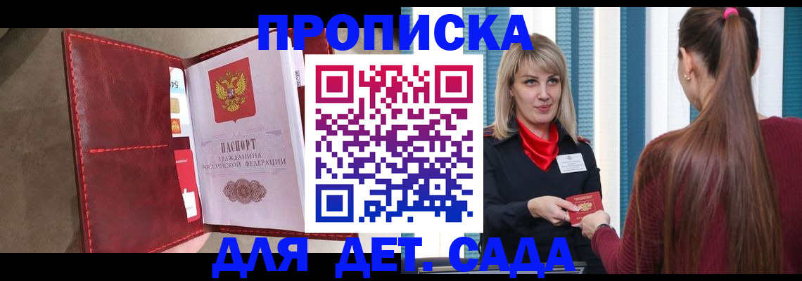 форма 3 в Нижнем Тагиле